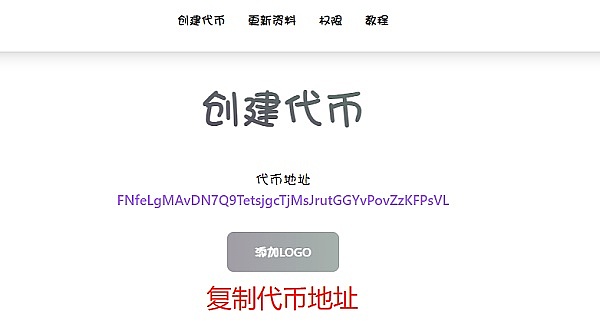 深入解读UniswapV3：DeFi交易的革命性升级