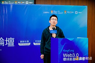 上海要搞大动作：整座城市或将上链！
