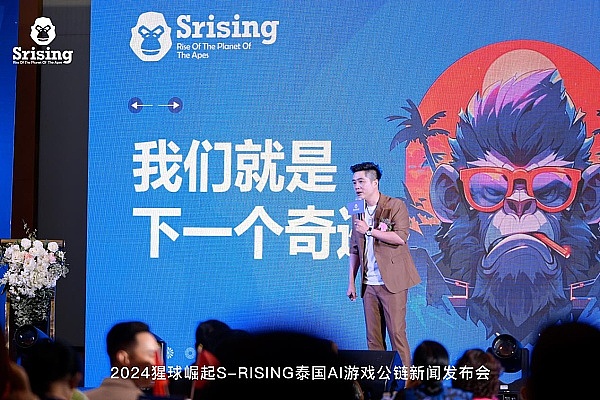 探寻Syscoin：当比特币遇上以太坊的模块化创新