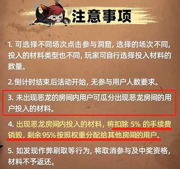 币安创始人赵长鹏正面回击美国司法部：我不是逃犯！