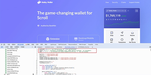 Web3.0日报 | 加密市场迎来PayPal稳定币爆发，NFT发行量突破12亿