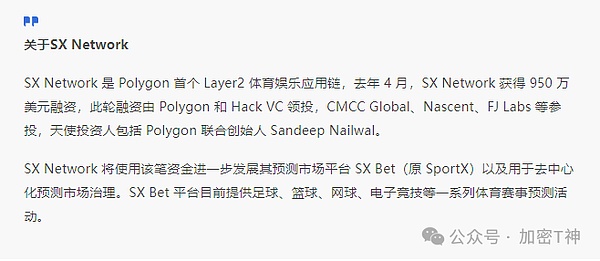 站在十字路口的加密货币：一位从业者的冷思考