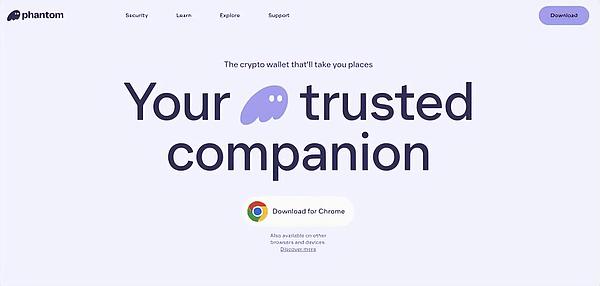 开放世界的生命力：可组合性如何重塑数字世界的未来