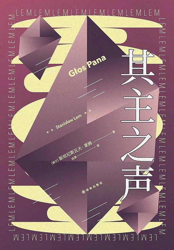 OpenAI的屠刀：开发者生态的生死轮回