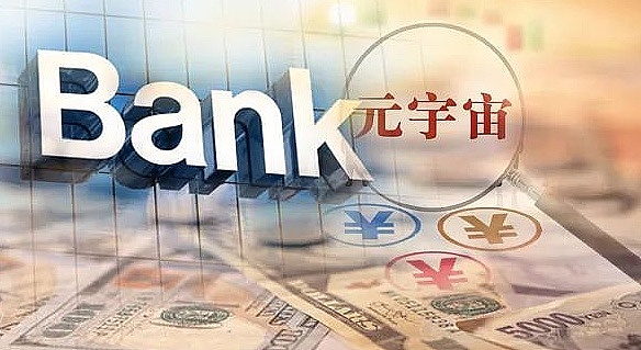 中国投资者为何在禁令下仍对加密资产情有独钟？