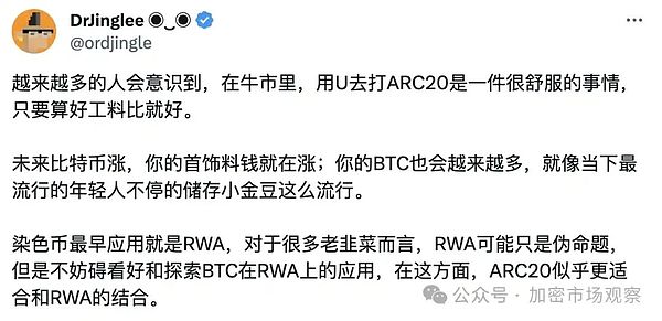 游戏新纪元：当区块链遇上虚拟世界