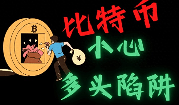 9.14市场观察：如何在震荡行情中稳住心态？