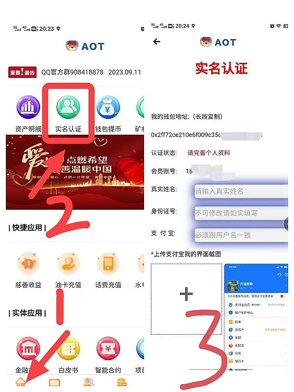 加密市场观察：比特币强势反弹，这些币种正引燃市场热情