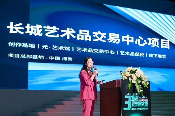SBF狱中生活曝光：昔日亿万富豪如今竟沦为待宰羔羊