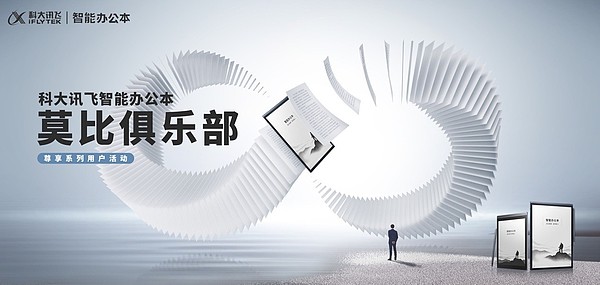 比特币2.5万大关命悬一线？死亡交叉暗藏杀机