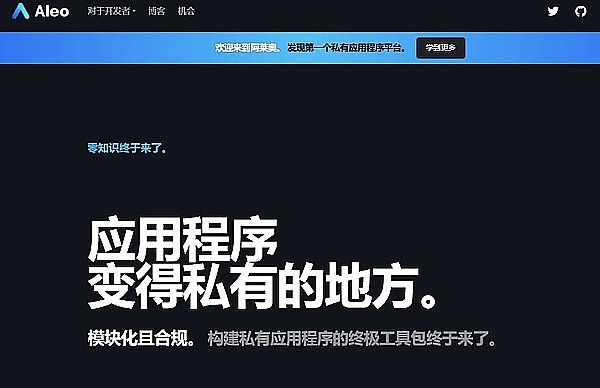 财富风口前夜：如何把握千载难逢的机遇
