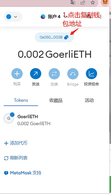 ETHS赛道深度解析：下一个千倍神话正在上演？