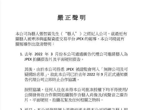 解密加密货币投资：如何巧妙利用锁仓周期把握买卖时机？