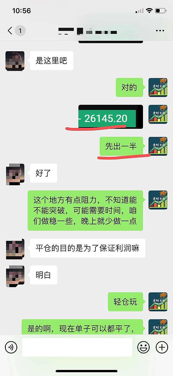 比特币或将迎来腰斩？资深分析师敲响警钟