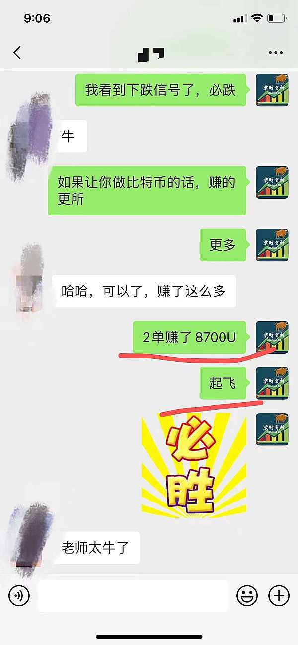 重磅！7月CPI数据引发市场巨震 川普与鲍威尔火药味十足
