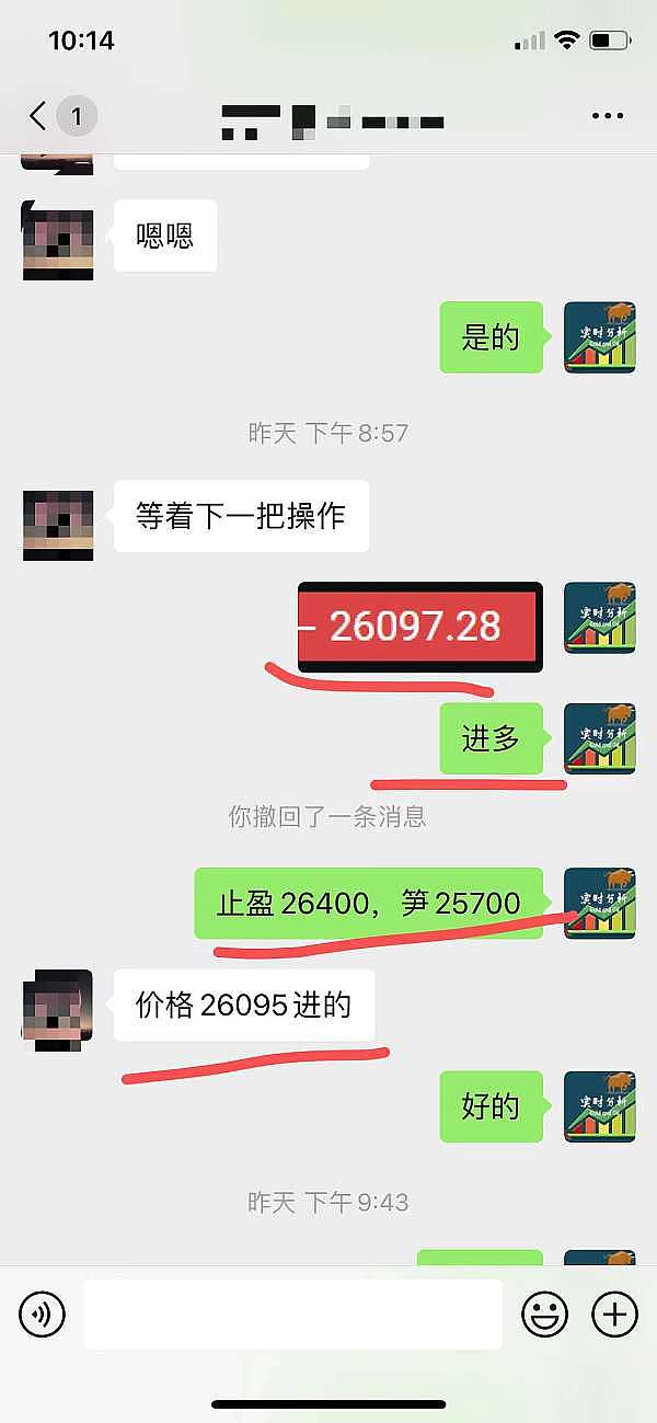 比特币ETF获批在即，但我们真的需要它吗？