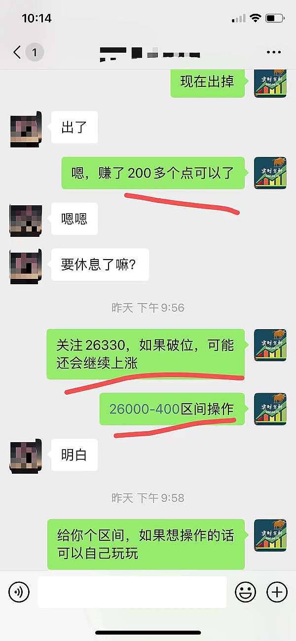 ORDI狂飙突进：比特币铭文生态迎来爆发期