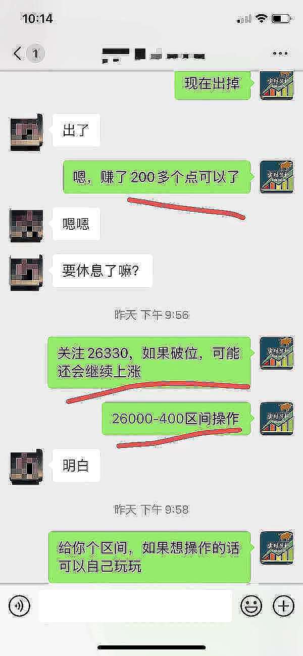 Grayscale胜诉SEC：一场可能改写加密货币历史的判决即将揭晓