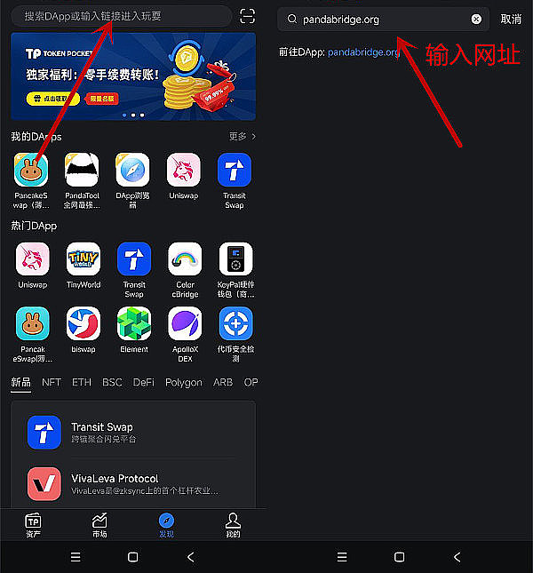 当TG Bot遇上加密货币：一场意料之外的土狗革命