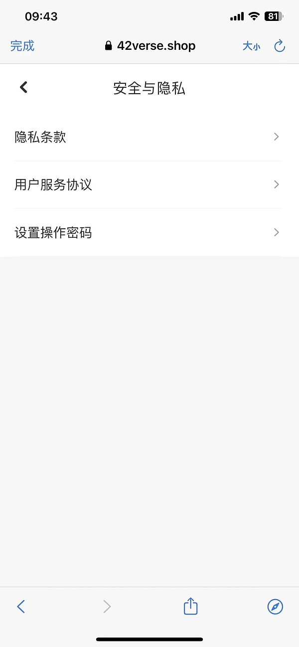 当加密货币遇上西部大开发：一个风投老炮的狂野观察