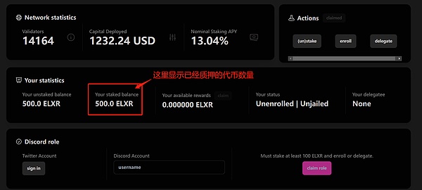 揭秘UniRep：一场科技与神秘交织的数字仪式